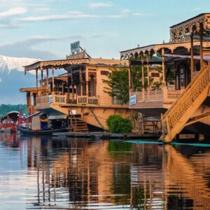 Srinagar